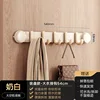 [Milk White] Suction Cup Door Back Large Bend Five Hooks