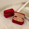 Rouge8*4*4cm
