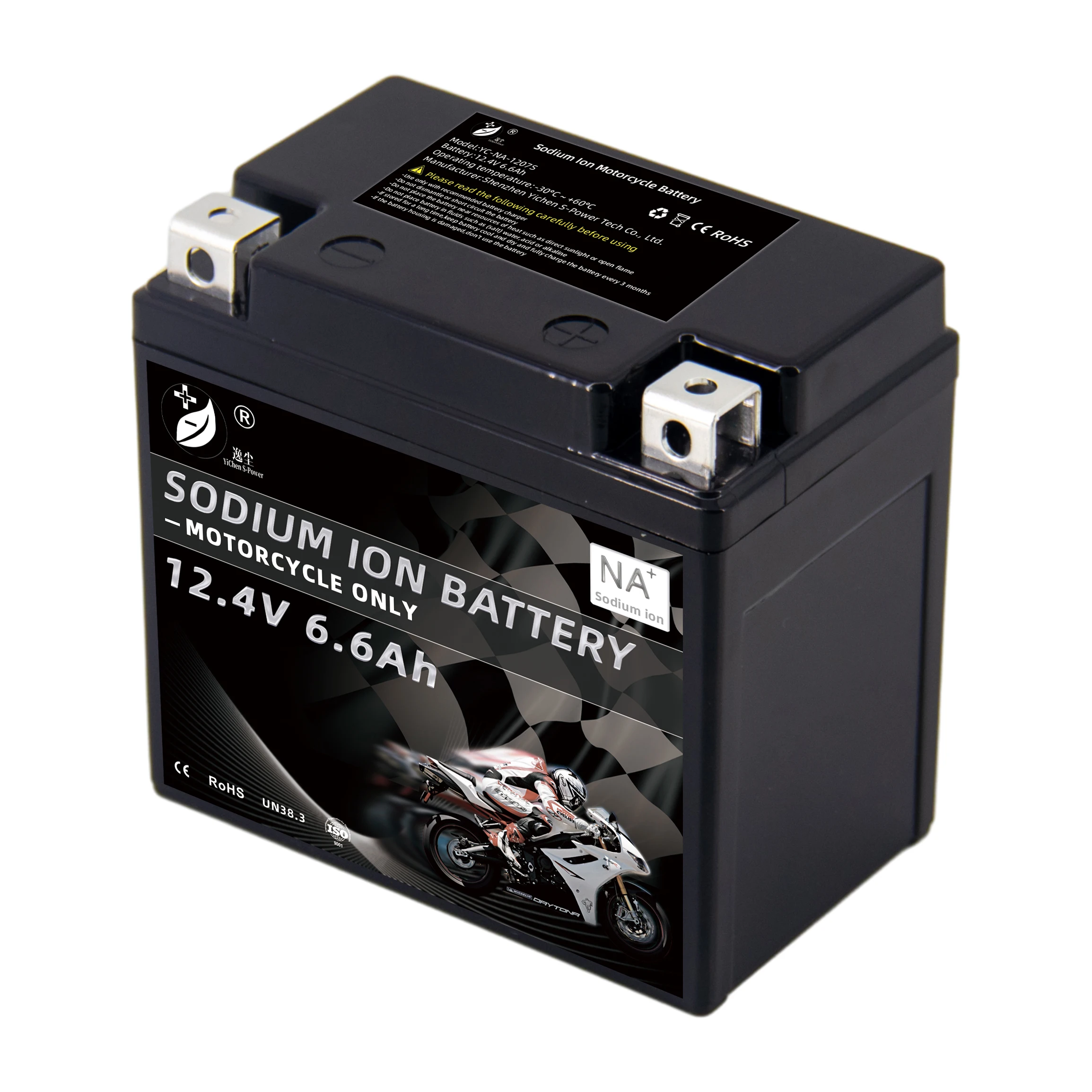 リチウムイオンバッテリー 24V 10ah (240wh) バッテリースペース
