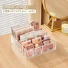 Transparent version [Large Eight-Compartment]