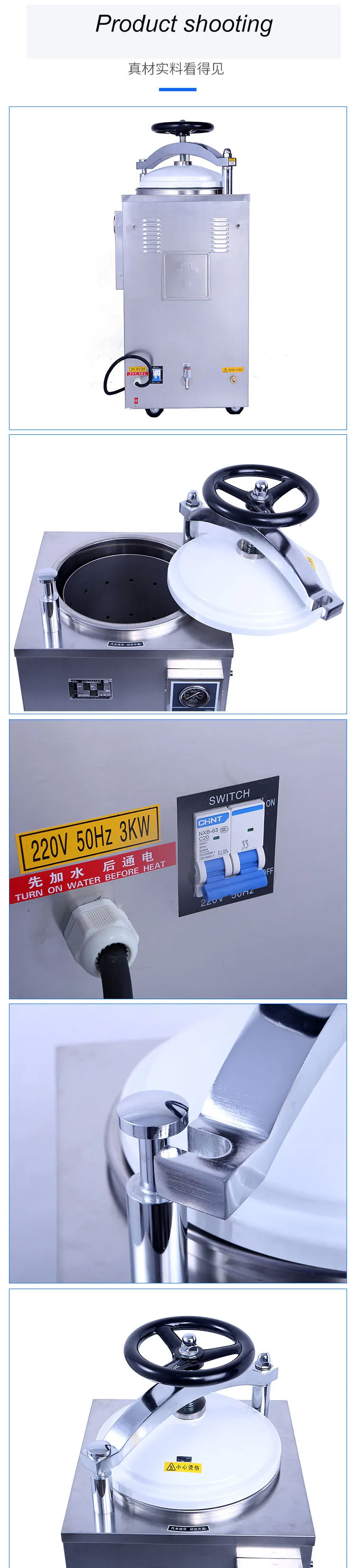 Mushroom Growing Equipment Autoclaves Steam Autoclave Sterilizer Buy