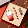 Red-3pcs