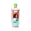 UU4346  Lily & Coconut