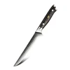 Coltello disossante da 6"