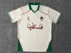2526 bianco