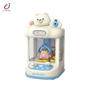 Chengji Cartoon Coin Catch Doll Machine Toys Make Crane Household Clamping Doll Projection Cheap Mini Claw Machine