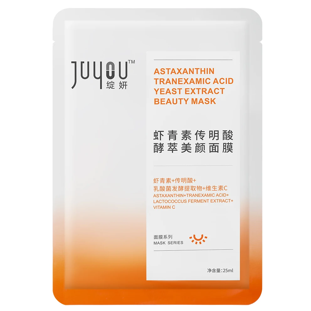 Juyou Yeast Extract Skin Brightening Products Vc Astaxanthin Tranexamic Acid Whitening Prevent