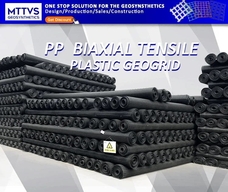 1 PP biaxial geogrid
