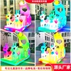 Multi Shuanglu Prepayment