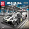 Auto da corsa Yuxing 10002-919