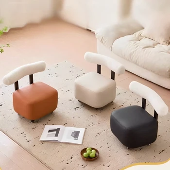Household Yo-stool Simple Shoe Changing Stool, Backrest Sofa Pulley Stool, Universal Wheel Rotating Creative Low Stool
