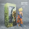 Coffret manga Monkey King aux cheveux jaunes
