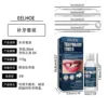 Dental Filling Temporary Tooth Repair Kit