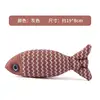 Poisson en toile de jute marron