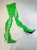 Vert
