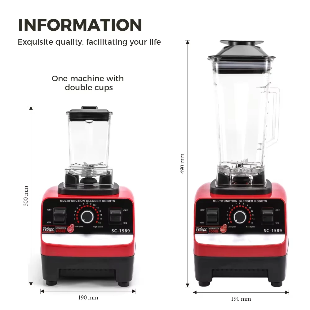 SC-1589 Silver Crest 2 in 1 Commercial Blender for Smoothies & Dry
