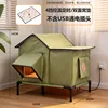 Packaging dimensions: 52.5*13*51.5cm