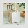 Blanc 25*25*17 cm