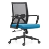 office chair 02