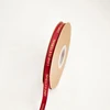 Burgundy-1cm, 30 Yards Per Roll