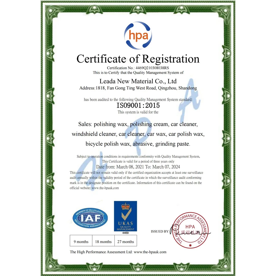 Hotselling Car Wash Chemicals All Purpose Interior Cleaner Super