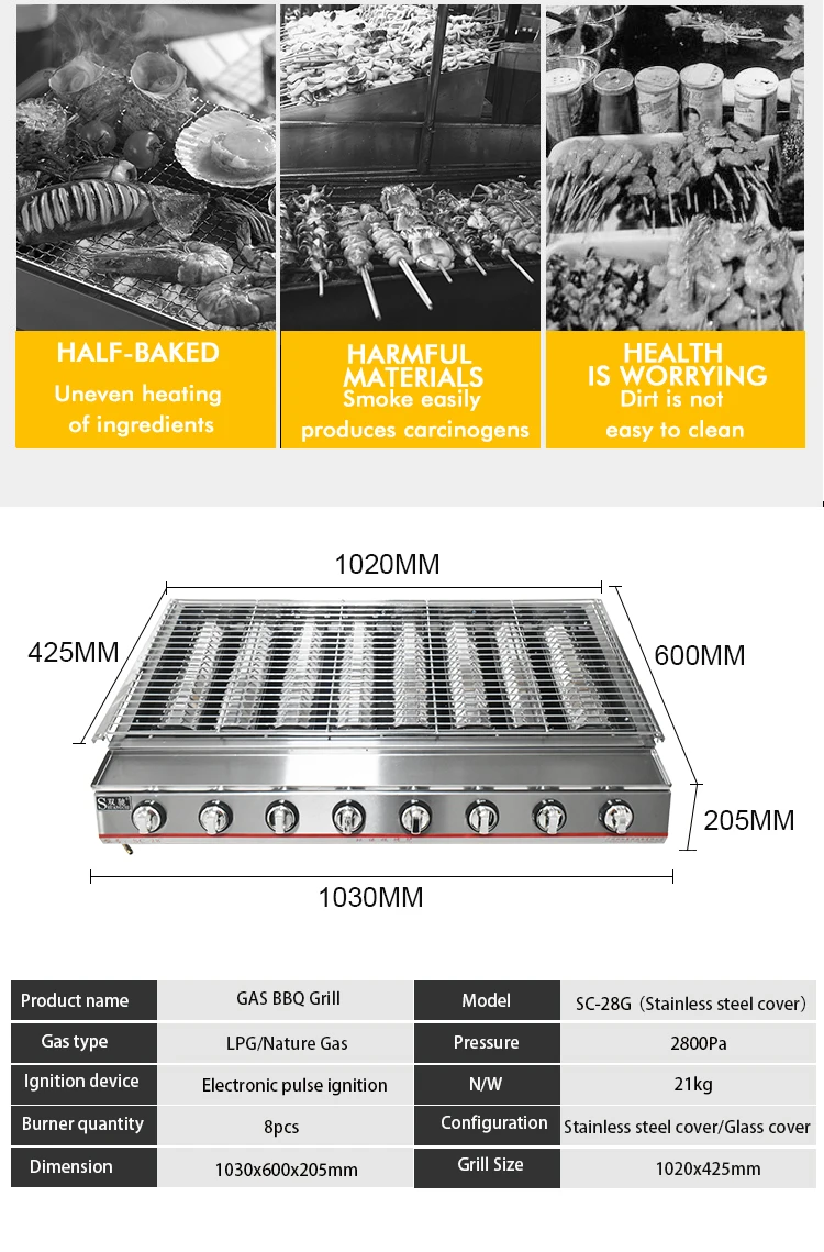 Lpg Gas Barbecue Grill Big Burner Meat Roaster Stove Grill Machine 8