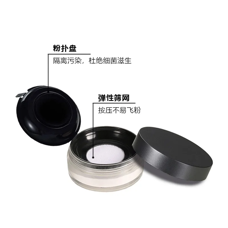 The most popular 8 color dispersion Loose powder Fine powder Waterproofing and oil control Calm makeup powder