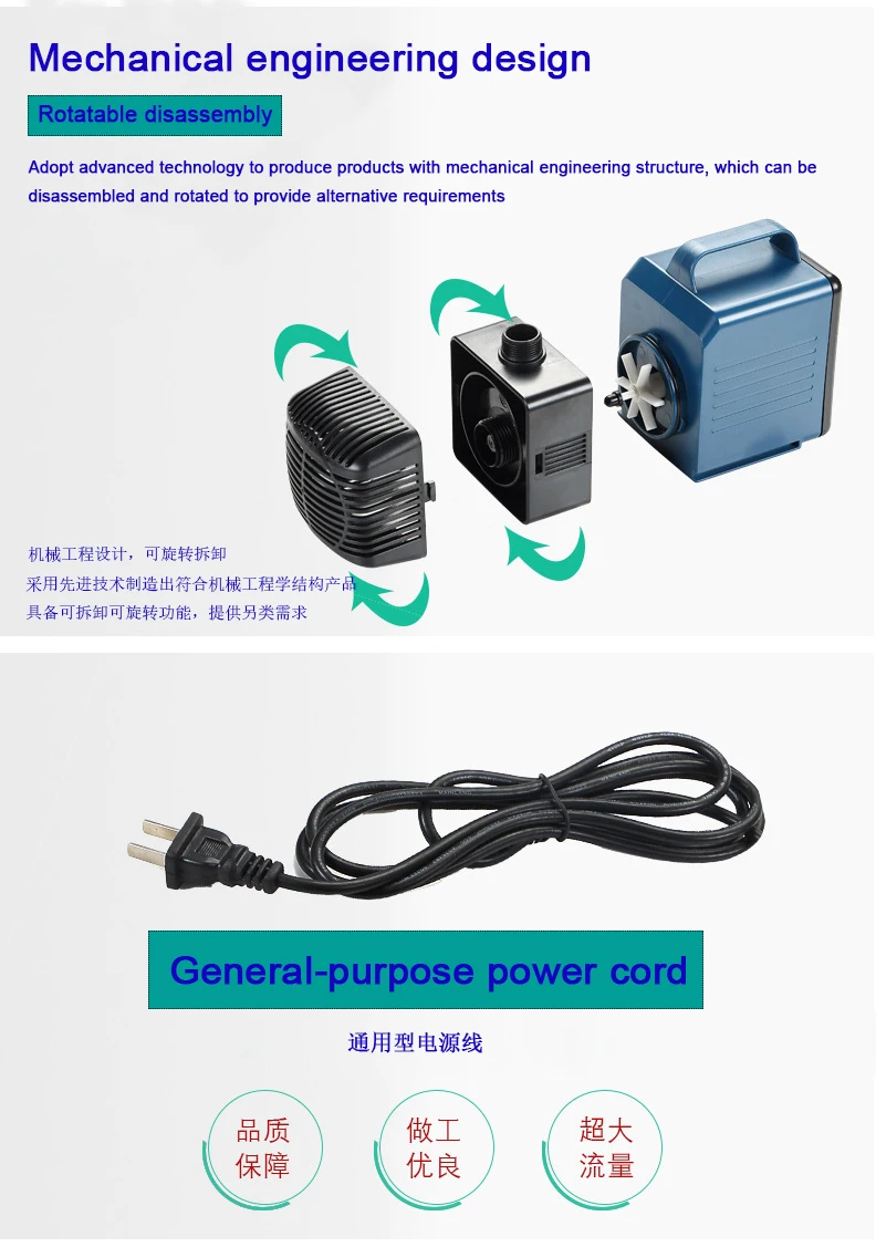 Submersible water pump 44.jpg
