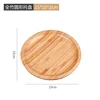 15*15*2 cercle