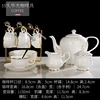15 head huaguang coffee set