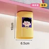 Single cup yellow