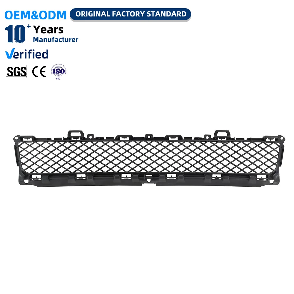 New Original PP Material C2Z6085-A Auto Parts Accessories Front Bumper Center Grille Car Grille for Jaguar