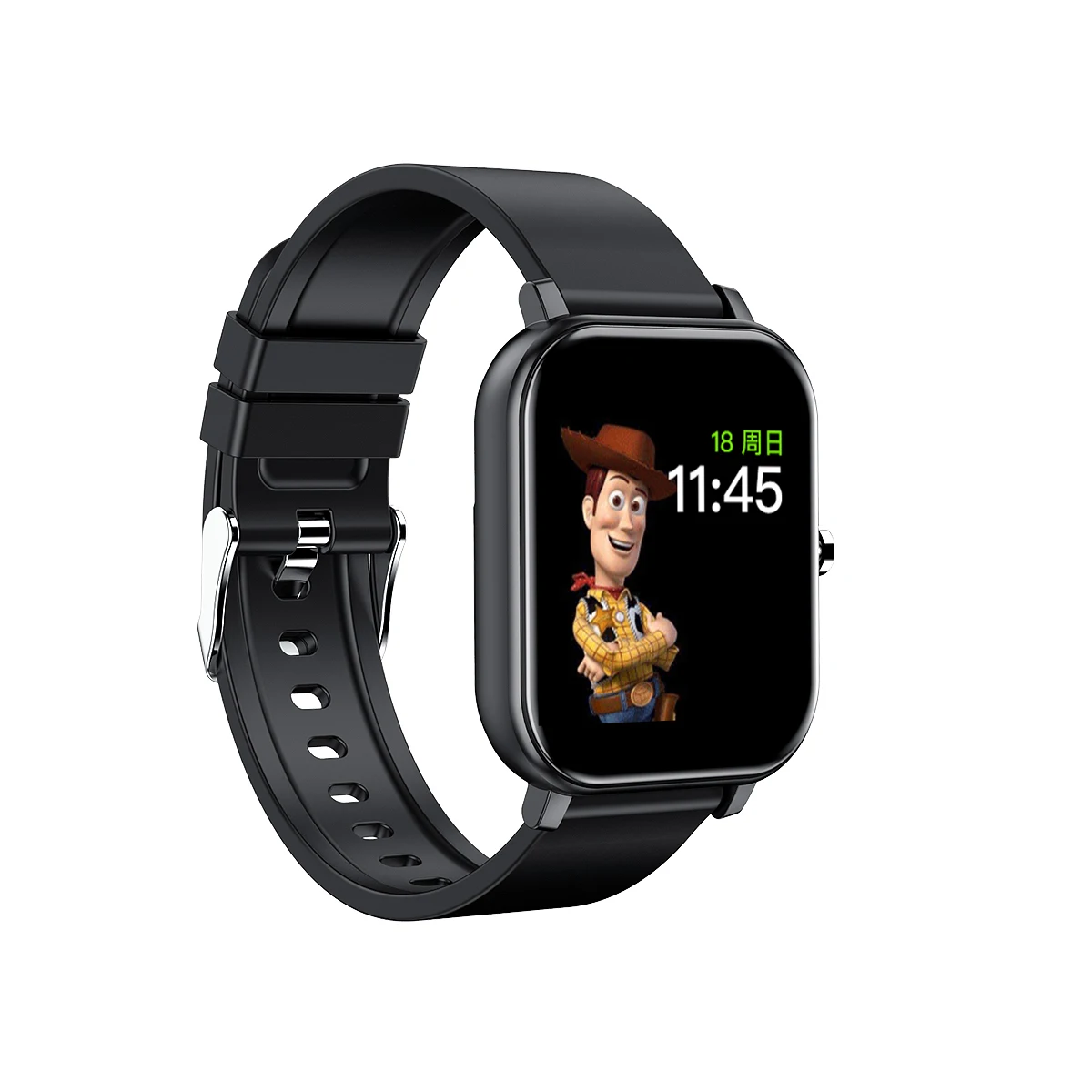 army smart watch