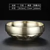 20.5cm Diamond-Patterned Cold Noodle Bowl (Zirconium Gold)