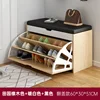 [Flip-top style] Rustic oak color 60*30*51cm