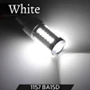 1157 BA15D bianco