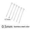 05 wire diameter - steel silver color