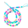 มีสีสัน