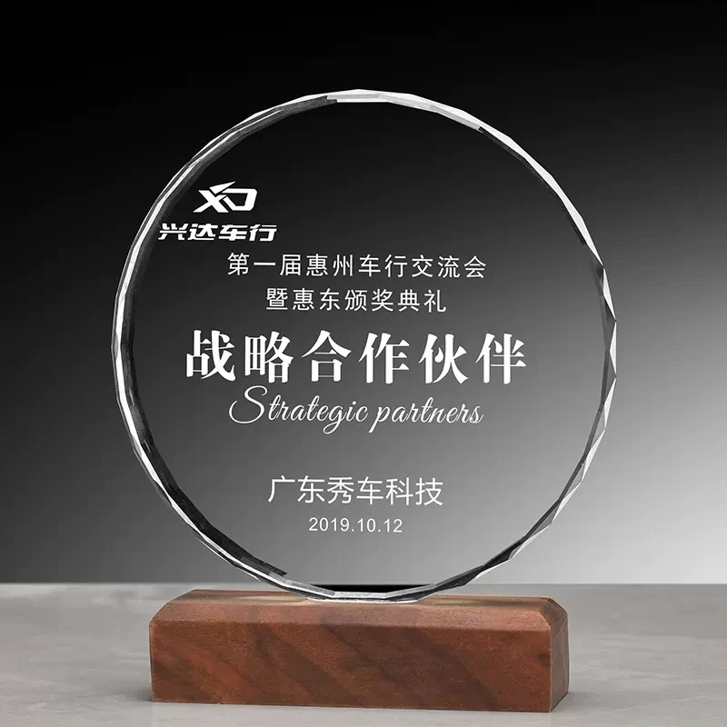 Wholesale Walnut Black Glass Wood Plaques For Competition Prizing ...