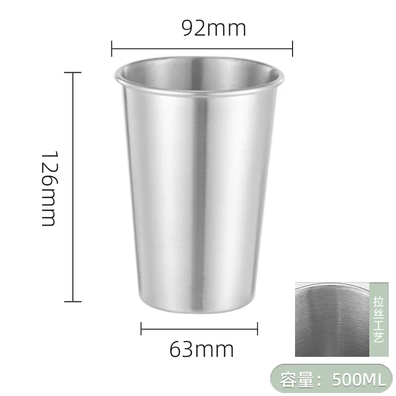 Premium 4-Piece Outdoor Stainless Steel Cup Set