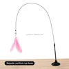 Pink-Plain suction cups