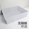 Unlined with lid