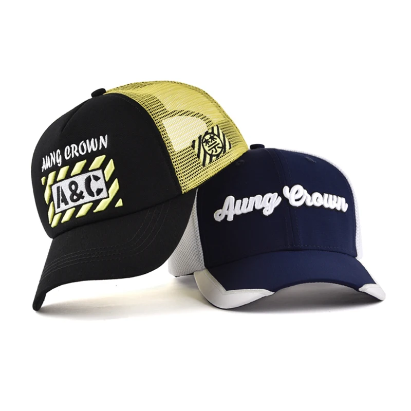 trucker hats for sale