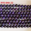 XYS-040-22