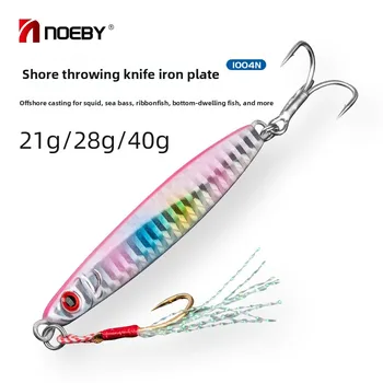 For Nobby Lua Lead Iron Plate Artificial Hard Bait for Saltwater Fish Far Cast Bionic Fishing Gear Wholesale – Hard Lure – view 4
