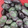 Rubino In Zoisite