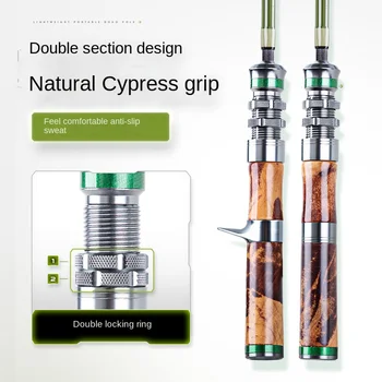 Fishing Fan Mu Qingchuan Travel Multi-section Portable Foldable Soft Tune Carbon Fishing Rod for Stream Use – Soft Lure – view 5