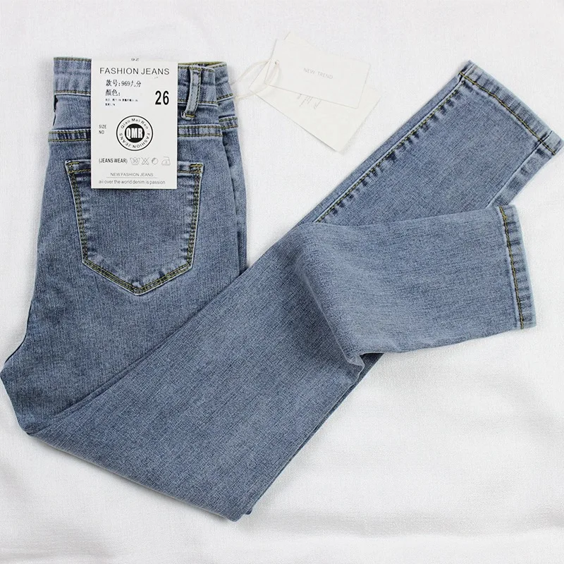 High Waist Jeans Women's Slim Spring, Autumn and Winter New Elastic and Thin Outer Wear All-Match Tight Nine-Point Pencil Pants