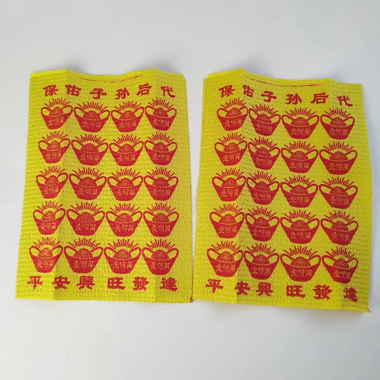 chinese traditional joss paper votive paper