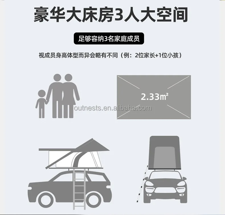 Aluminum Suv Car Clamshell Roof Top Tent Fiberglass Hard Shell Triangle ...